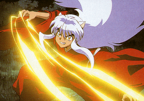 inu1.gif